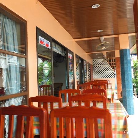Royal Beach Guest House Hua Hin Exteriér fotografie
