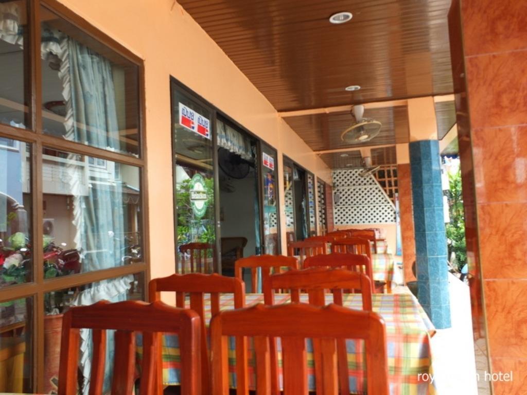 Royal Beach Guest House Hua Hin Exteriér fotografie